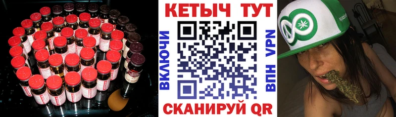 закладки  Сочи  Кетамин ketamine 