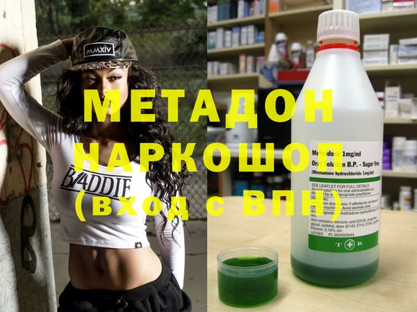 кокаин Коряжма