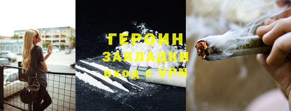 дживик Костерёво