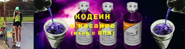 мефедрон мука Яранск