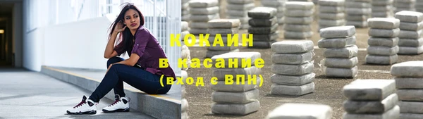 амфетамин Янаул