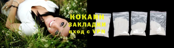jwh Корсаков