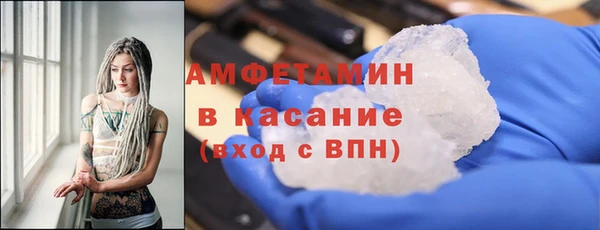 хмурый Краснослободск