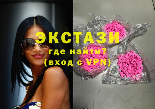 дживик Великий Новгород