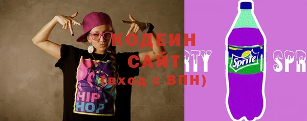 мефедрон мука Яранск
