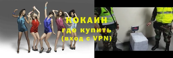 гашишное масло Яровое