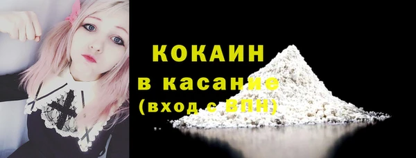 каннабис Краснотурьинск