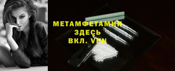 гашишное масло Яровое
