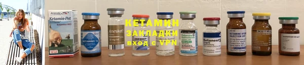 мефедрон мука Яранск
