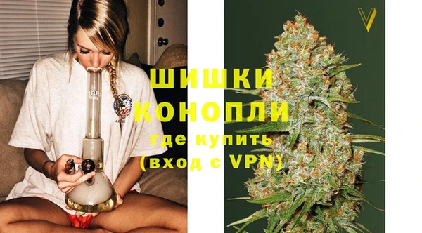 мефедрон мука Яранск
