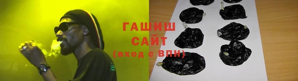 кокаин Коряжма