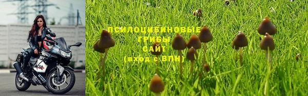 кокаин Коряжма