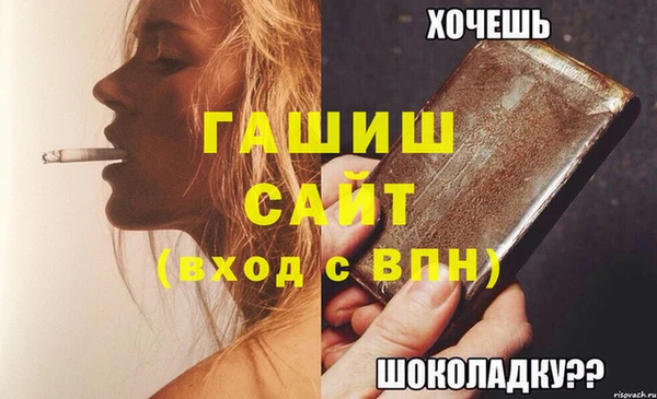 кокаин Коряжма