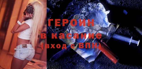 амфетамин Янаул