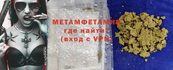 spice Орск
