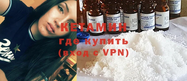 гашишное масло Яровое