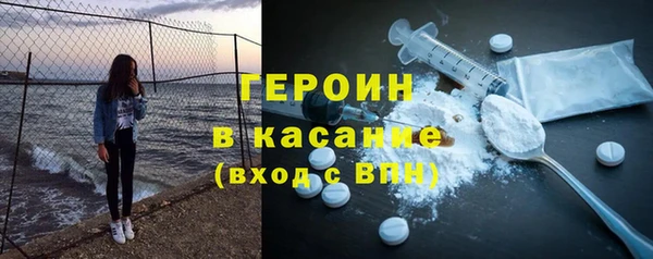 амфетамин Янаул