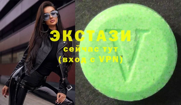 дживик Костерёво