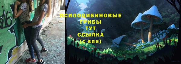 каннабис Краснотурьинск