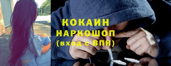 jwh Корсаков
