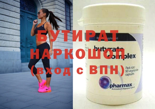 apvp Кукмор
