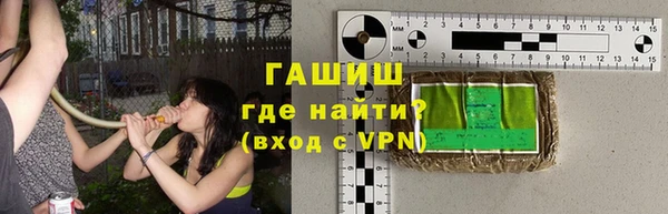кокаин Коряжма