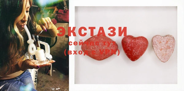 кокаин Коряжма