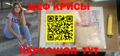 СК Обь