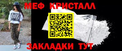 СК Обь