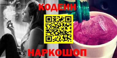 СК Обь
