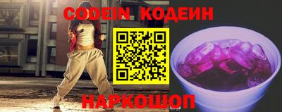 PSILOCYBIN Нягань