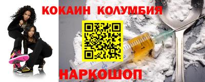 PSILOCYBIN Нягань