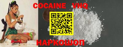 СК Обь