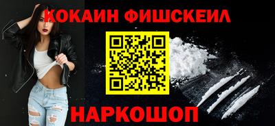 PSILOCYBIN Нягань