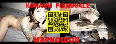 PSILOCYBIN Нягань