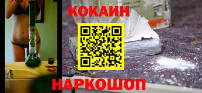 PSILOCYBIN Нягань