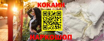 PSILOCYBIN Нягань