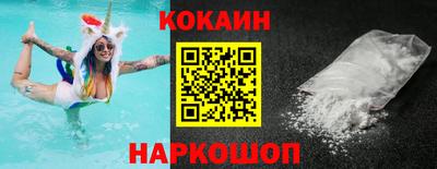 дживик Обнинск