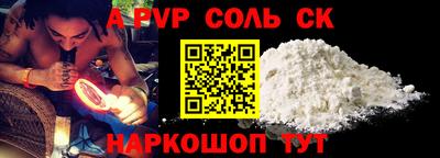 PSILOCYBIN Нягань