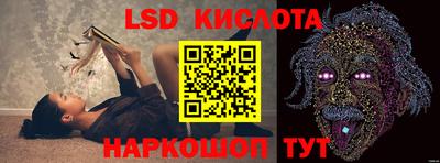 дживик Обнинск