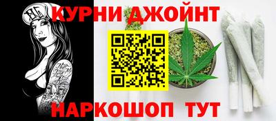 PSILOCYBIN Нягань