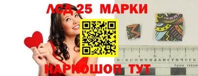 дживик Обнинск
