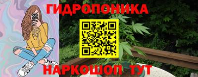 дживик Обнинск