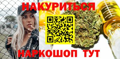 дживик Обнинск