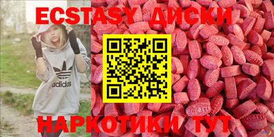 СК Обь