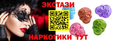 СК Обь