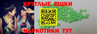 СК Обь
