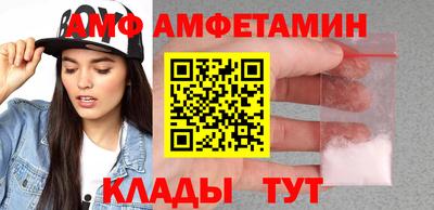 СК Обь