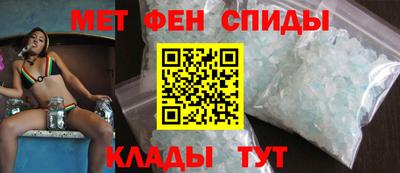 дживик Обнинск