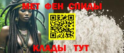 дживик Обнинск